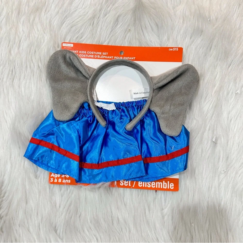 Elephant costume accessories
